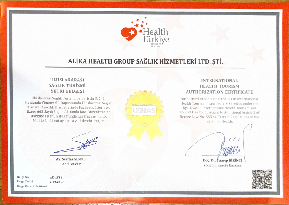 USHAS Certificate