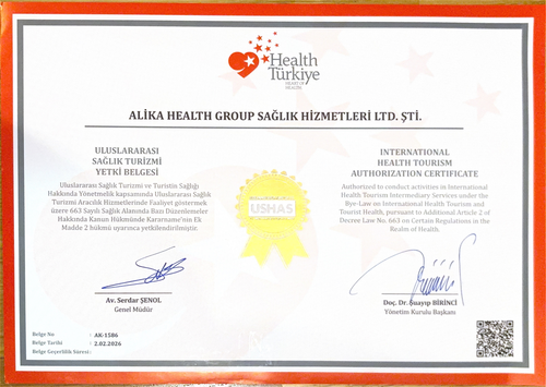 USHAS Certificate